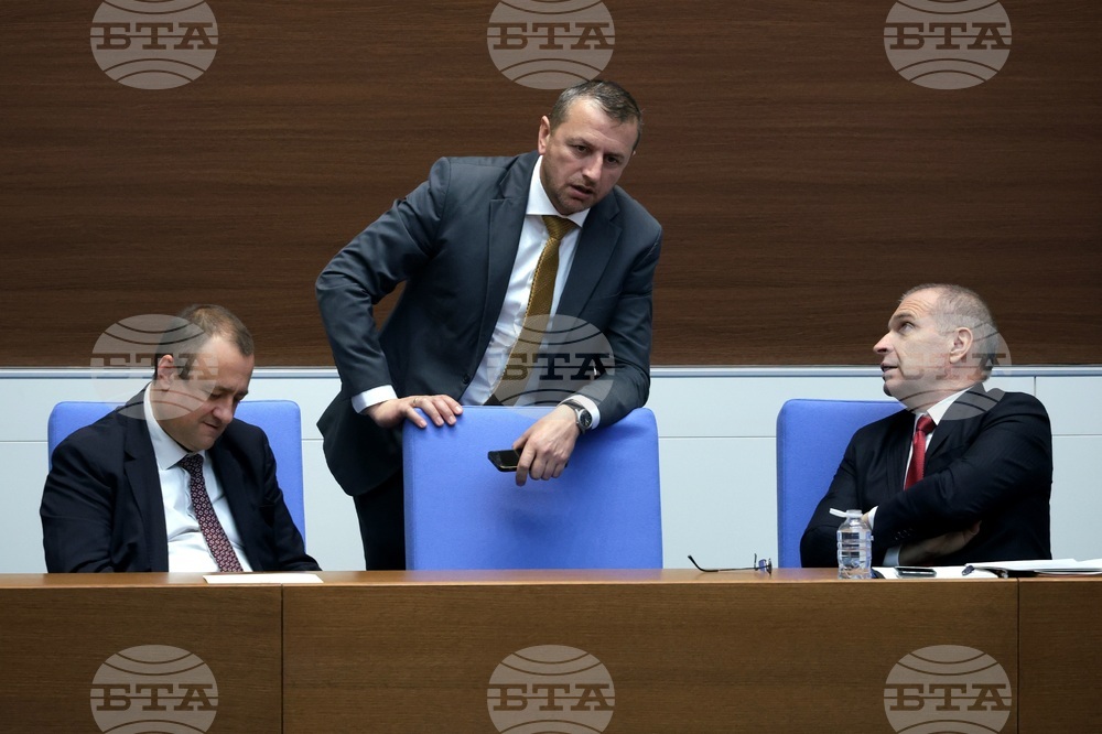 Народно събрание - парламентарен контрол