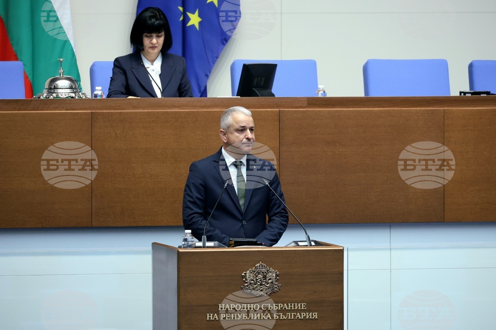 Народно събрание - парламентарен контрол