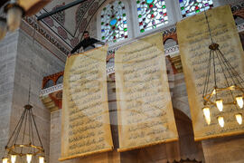Turkey Quran