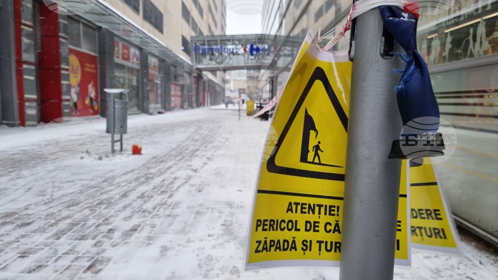 Fresh Wave of Siberian Cold Heads for Romania, Winter Claims First Victims