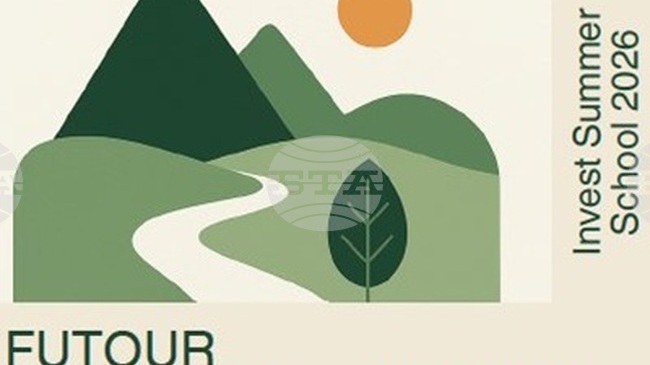 Студенти и преподаватели на ВУАРР ще вземат участие в лятно училище за бъдещето на устойчивия туризъм в Словакия