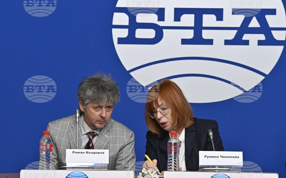 Национален пресклуб на БТА София - Гражданско сдружение „Дойран 2025“ - пресконференция