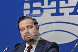 Национален пресклуб на БТА София - Гражданско сдружение „Дойран 2025“ - пресконференция