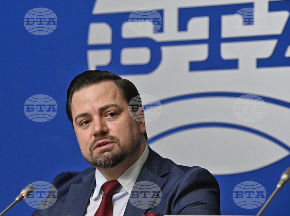 Национален пресклуб на БТА София - Гражданско сдружение „Дойран 2025“ - пресконференция