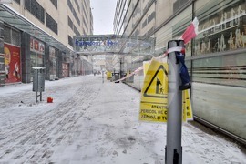 Румъния - Букурещ - зимна обстановка