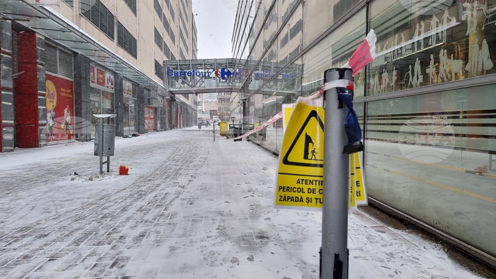 Румъния - Букурещ - зимна обстановка