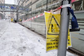 Румъния - Букурещ - зимна обстановка