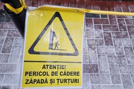 Румъния - Букурещ - зимна обстановка