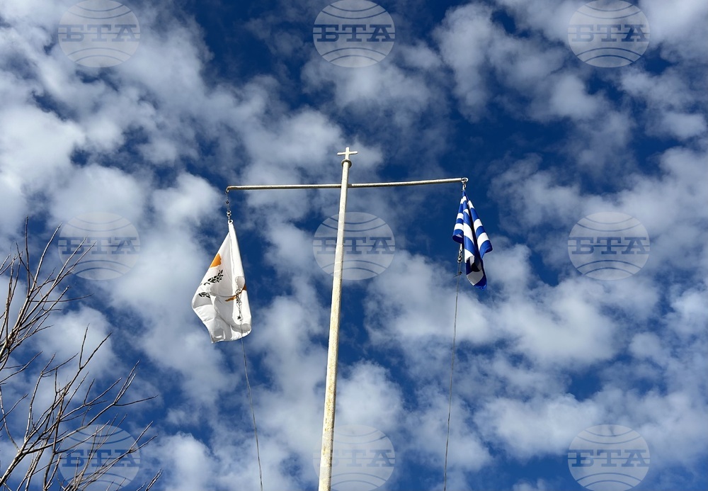 The Special Case of Cyprus