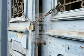 Кипър - председателство на Съвета на ЕС