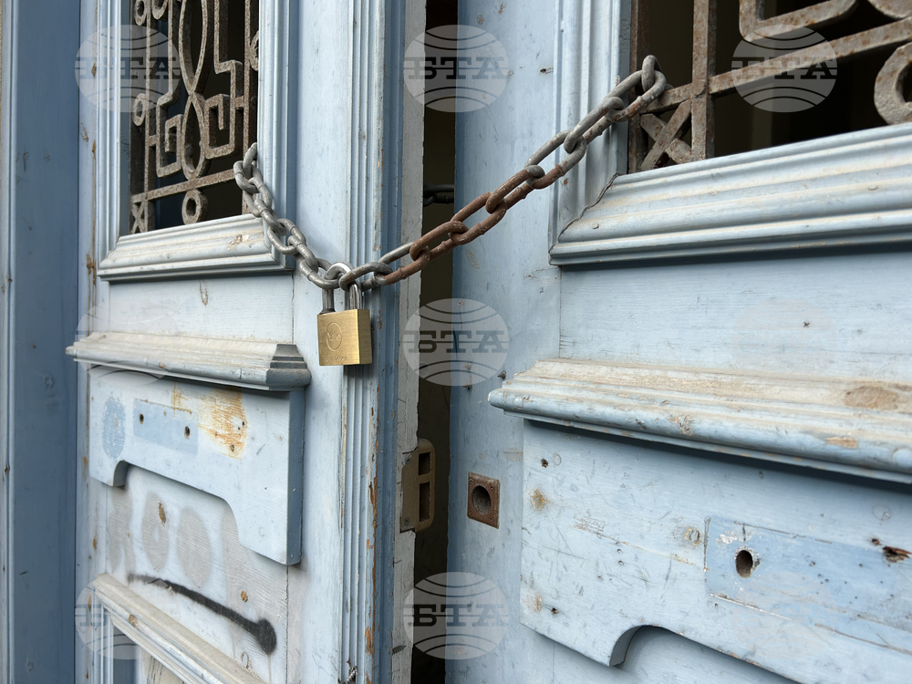 Кипър - председателство на Съвета на ЕС