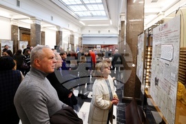 Национална библиотека - Бенджамин Франклин - експозицията