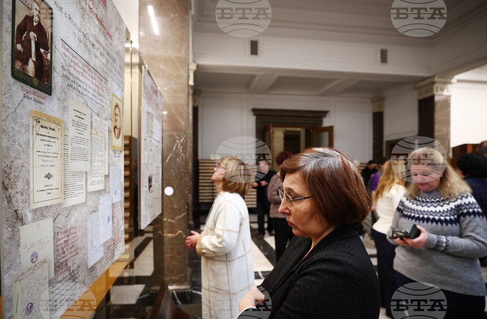 Национална библиотека - Бенджамин Франклин - експозицията