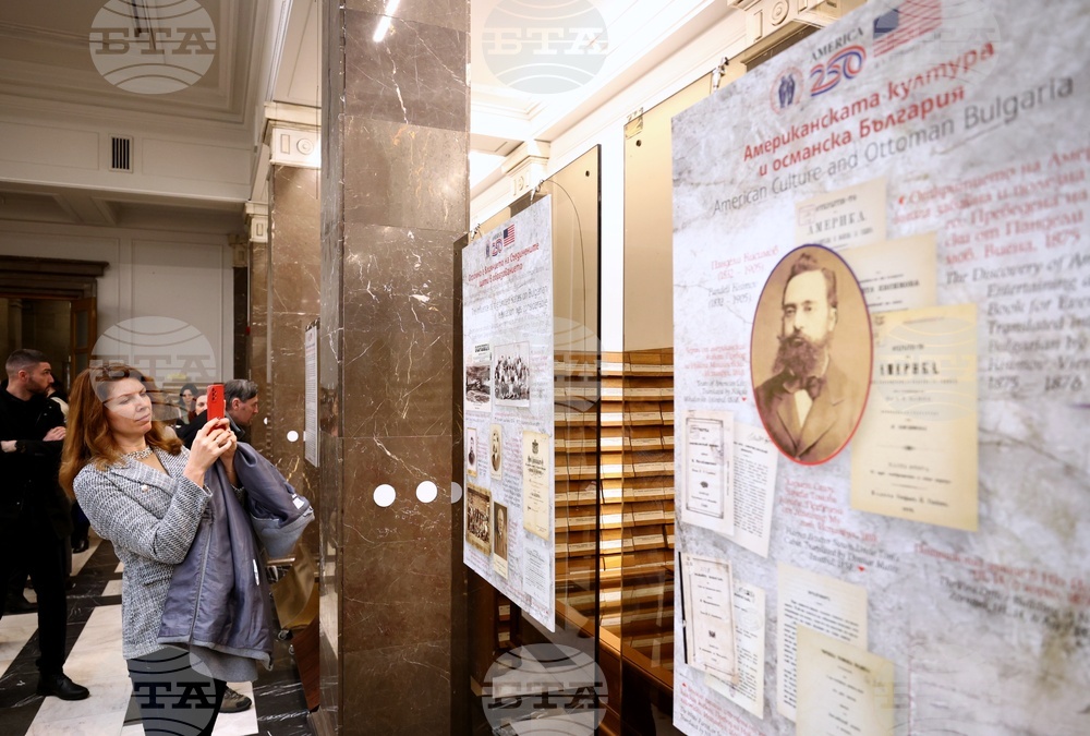 Национална библиотека - Бенджамин Франклин - експозицията