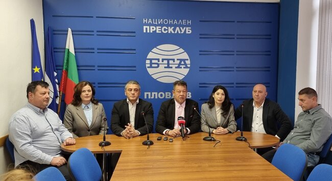 Пресконференция на Гражданско движение " За Президентска република"