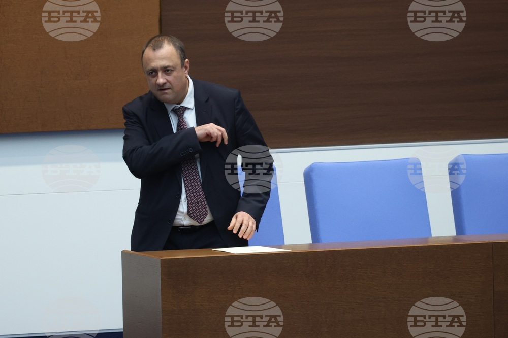 Народно събрание - парламентарен контрол