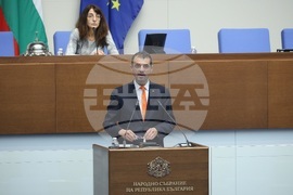 Народно събрание - парламентарен контрол