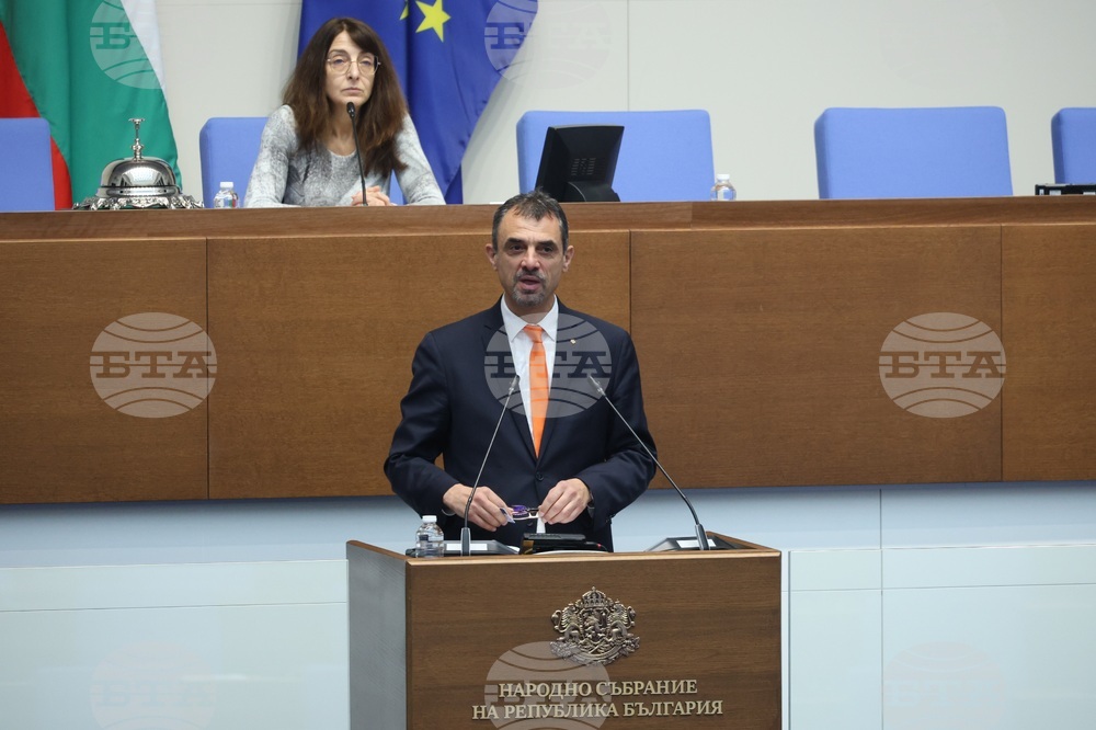 Народно събрание - парламентарен контрол