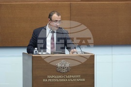 Народно събрание - парламентарен контрол