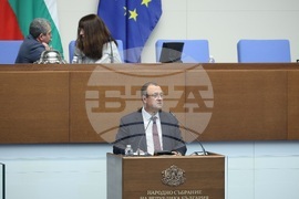 Народно събрание - парламентарен контрол