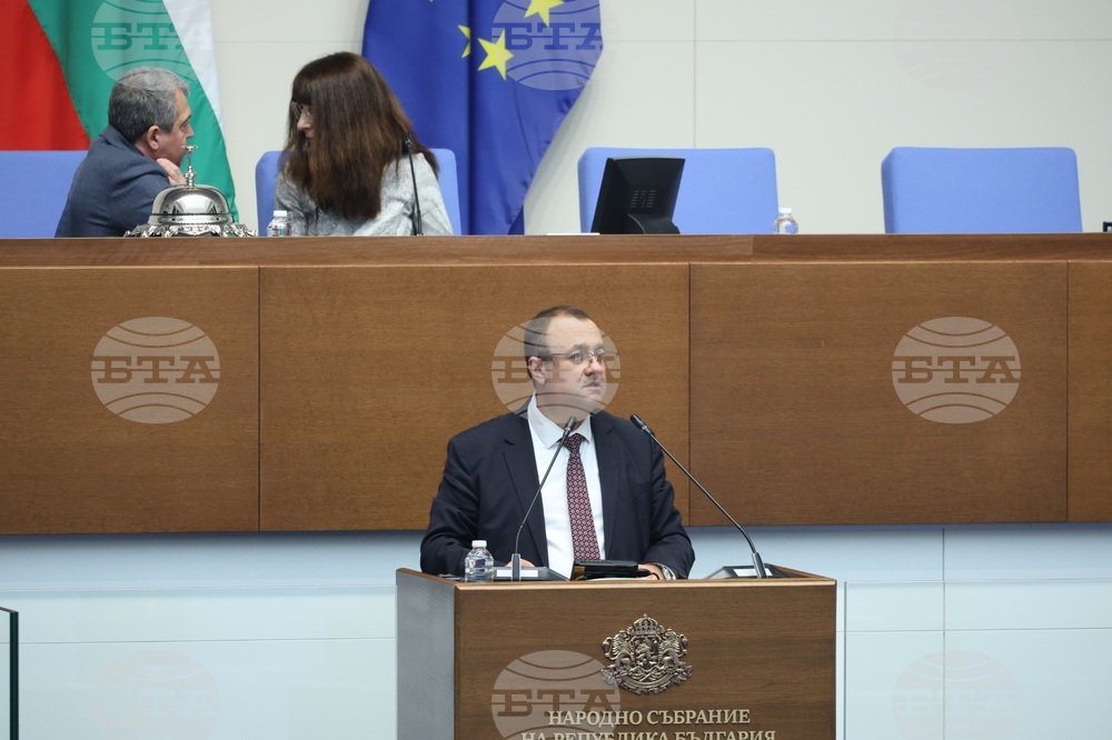 Народно събрание - парламентарен контрол