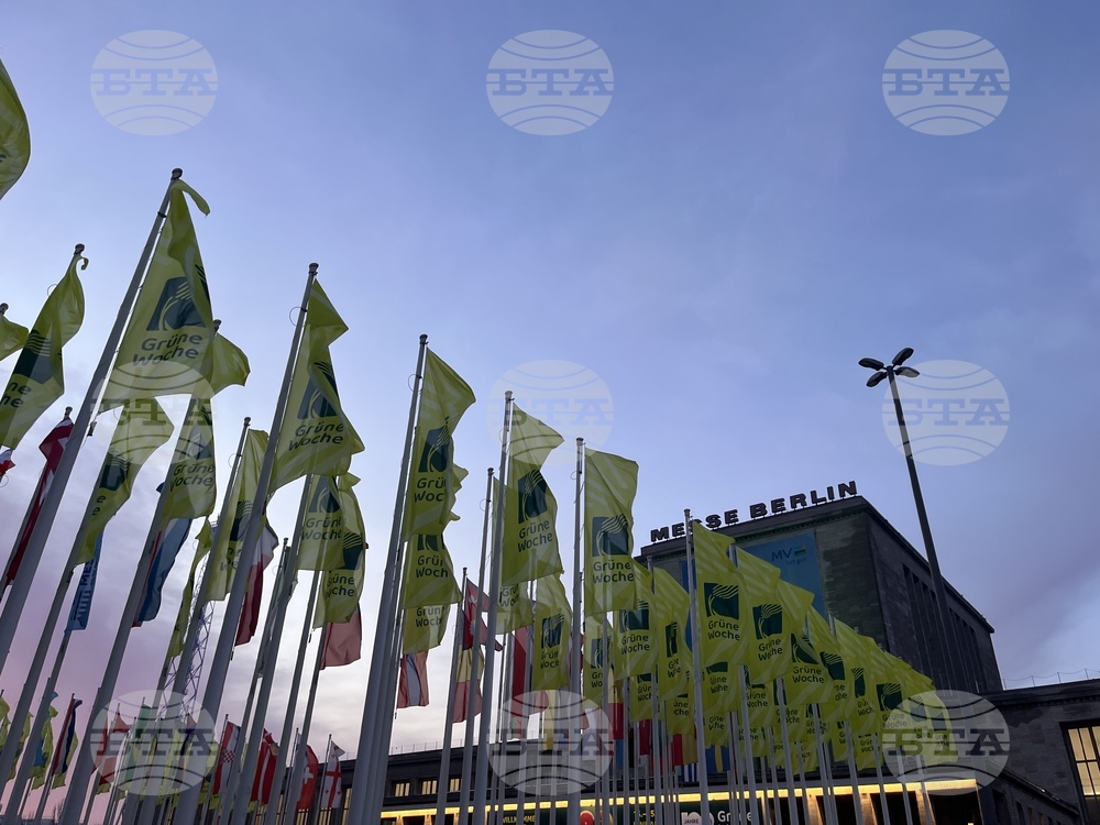 Германия - Берлин - международно изложение