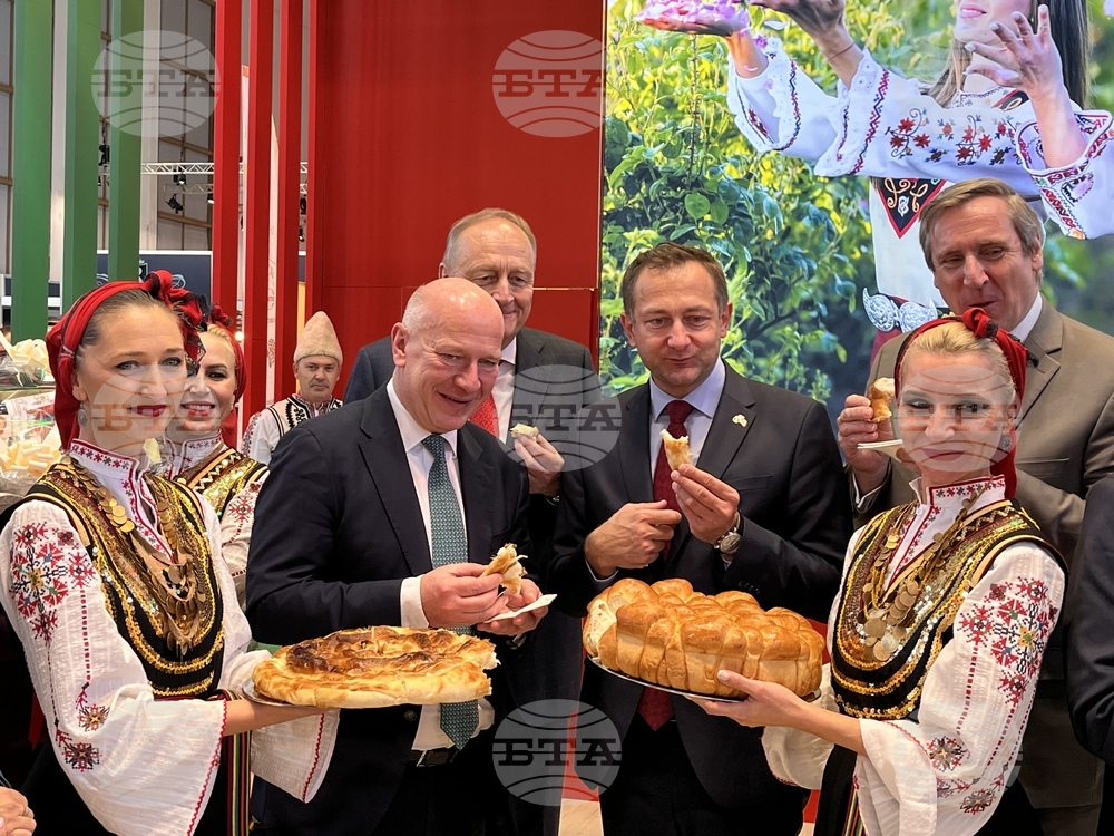 Германия - Берлин - международно изложение