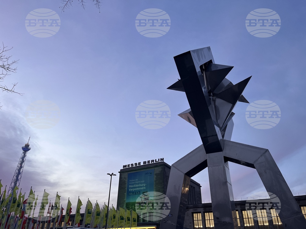 Германия - Берлин - международно изложение