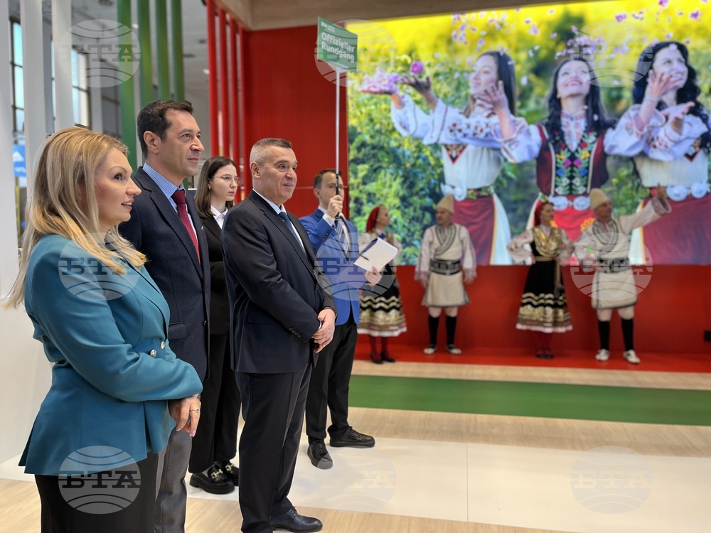 Германия - Берлин - международно изложение