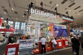 Германия - Берлин - международно изложение