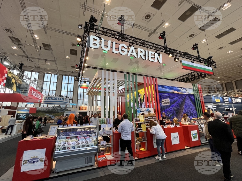 Германия - Берлин - международно изложение