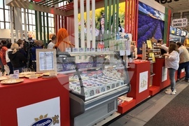 Германия - Берлин - международно изложение