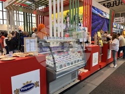 Германия - Берлин - международно изложение