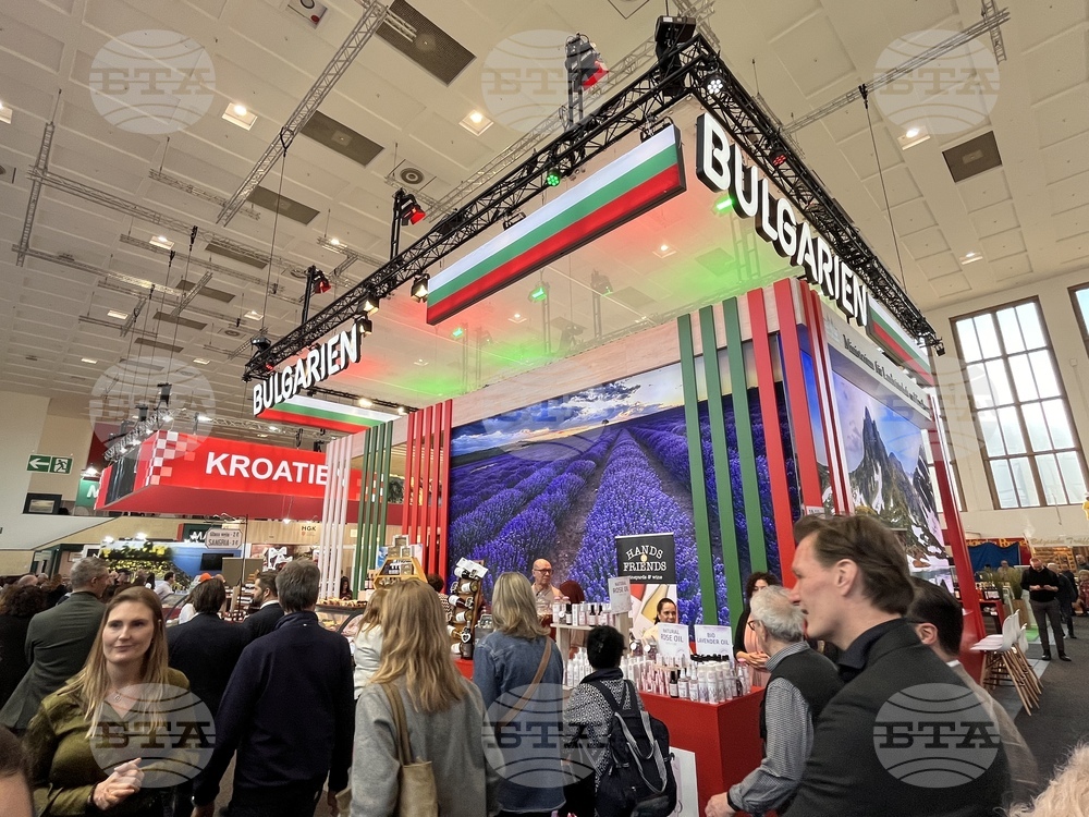 Германия - Берлин - международно изложение