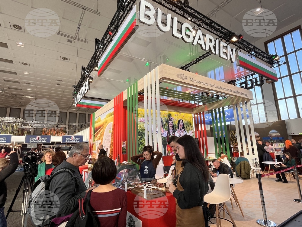 Германия - Берлин - международно изложение