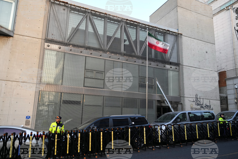 South Korea Iran Protests