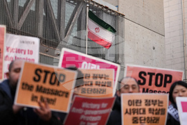 South Korea Iran Protests