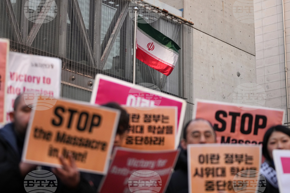 South Korea Iran Protests