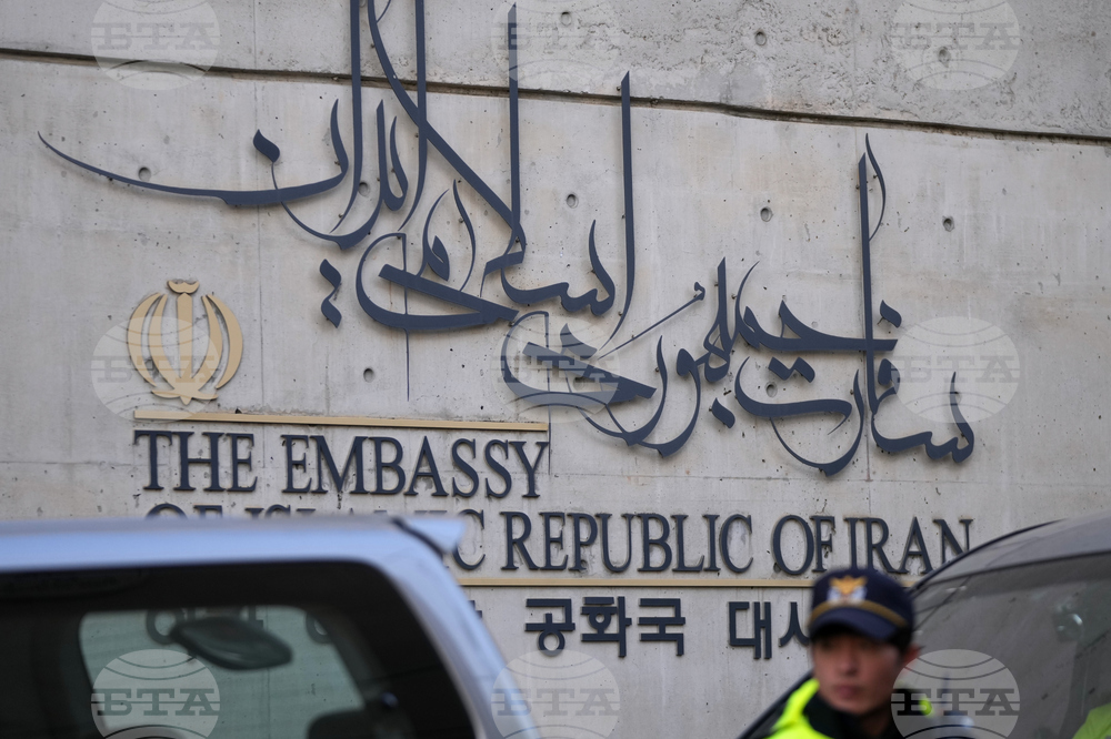 South Korea Iran Protests