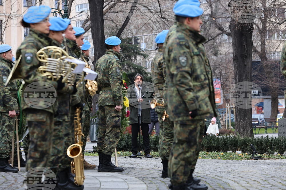 Пловдив - Освобождение - годишнина