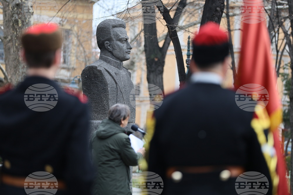 Пловдив - Освобождение - годишнина