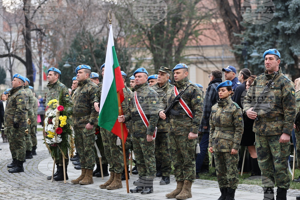 Пловдив - Освобождение - годишнина