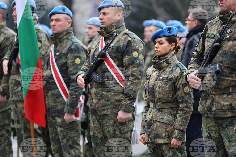 Пловдив - Освобождение - годишнина