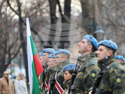 Пловдив - Освобождение - годишнина