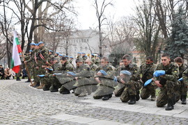Пловдив - Освобождение - годишнина