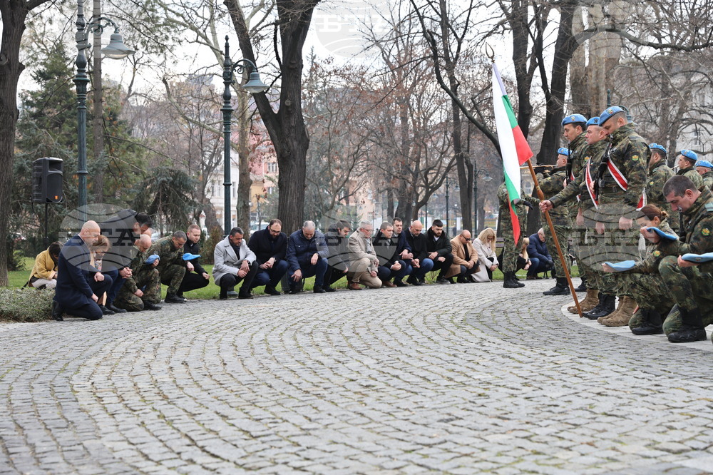Пловдив - Освобождение - годишнина