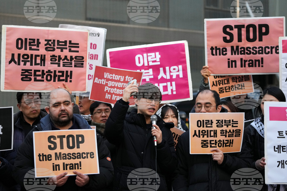 South Korea Iran Protests