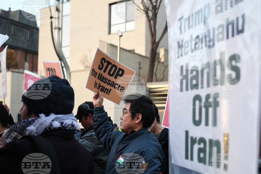 South Korea Iran Protests
