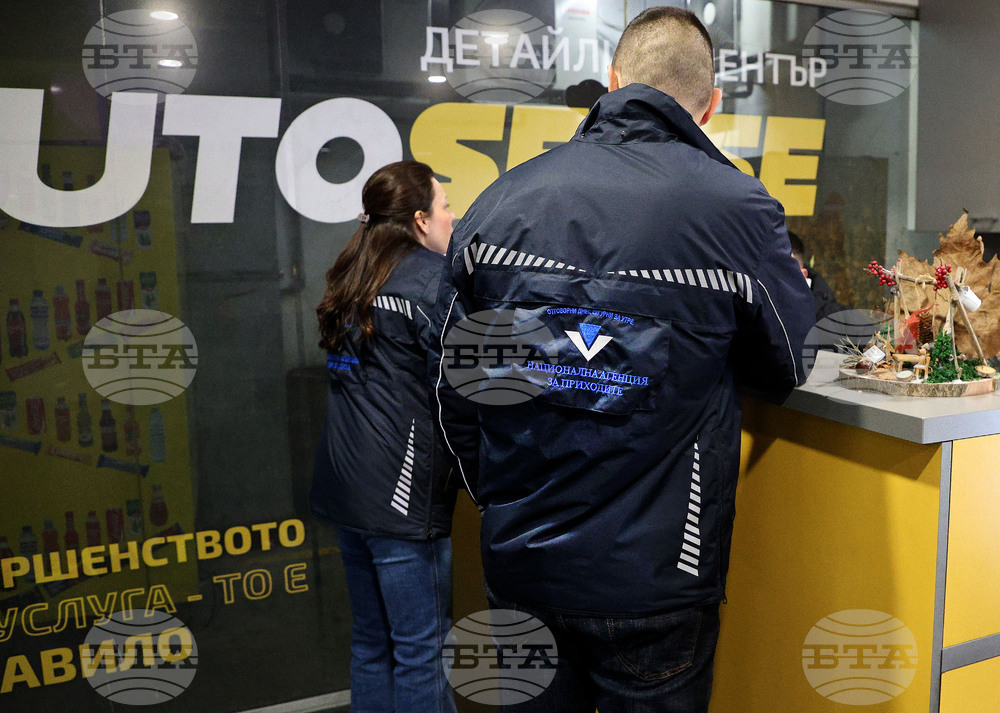 Варна - НАП проверки