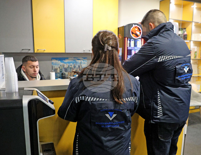  Варна - НАП проверки